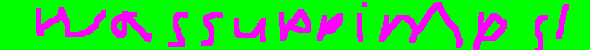 BBS Signature