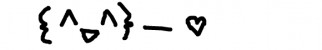BBS Signature